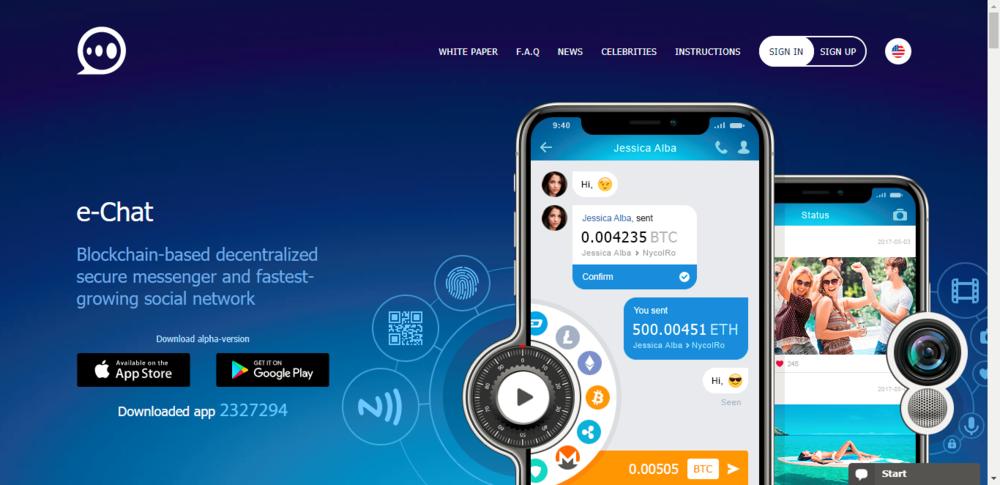 echat,基于区块链的匿名加密即时通讯软件