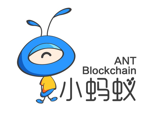深圳市小蚂蚁区块链技术